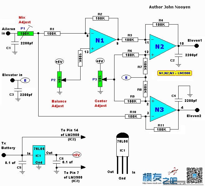 【大力电子】混控器制造完成 电调,FUTABA,app,电容 作者:沈淼章 4534 