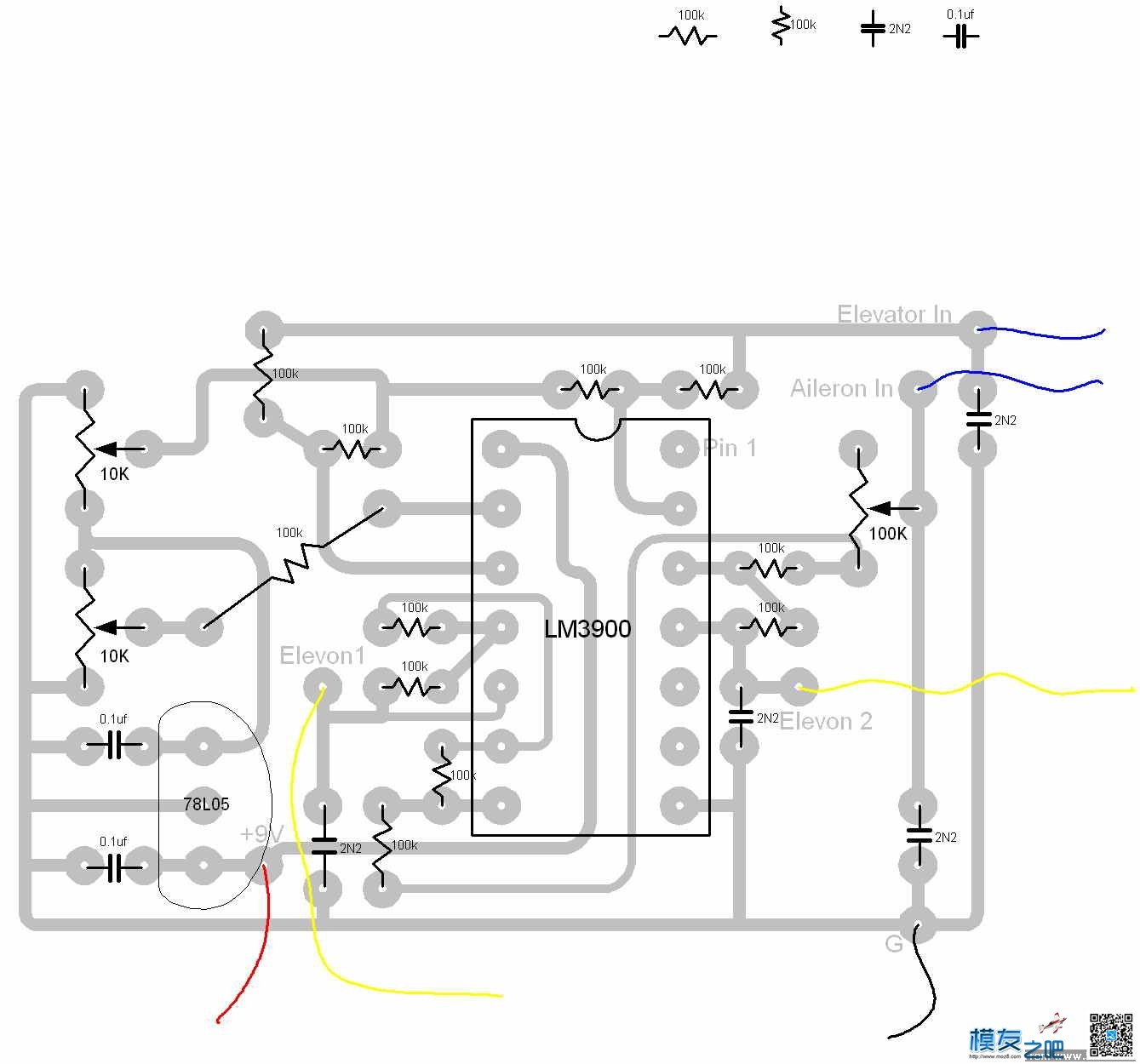 【大力电子】混控器制造完成 电调,FUTABA,app,电容 作者:沈淼章 7087 