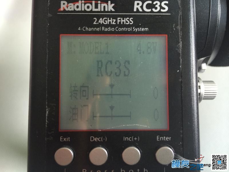 【moz8-2014】《超详细评测贴》乐迪RC3S带陀螺仪版四通枪... 模型,电池,舵机,遥控器,乐迪 作者:精灵 1374 