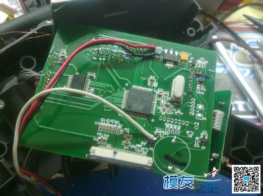 【moz8-2014】DX3R完美背光改造教程 led背光改造,液晶背光DIY 作者:精灵 5934 