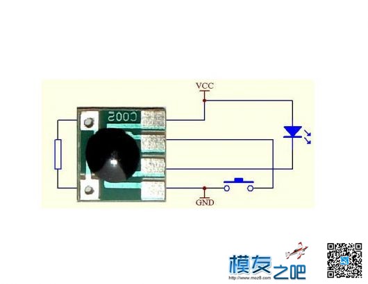 【moz8-2014】DX3R完美背光改造教程 led背光改造,液晶背光DIY 作者:精灵 65 