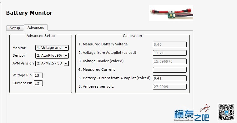 【DIY进行时】集成电调分线板的APM电压电流计测试报告 电池,电调,电机,DIY,地面站 作者:小七 5391 