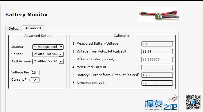 【DIY进行时】集成电调分线板的APM电压电流计测试报告 电池,电调,电机,DIY,地面站 作者:小七 6886 