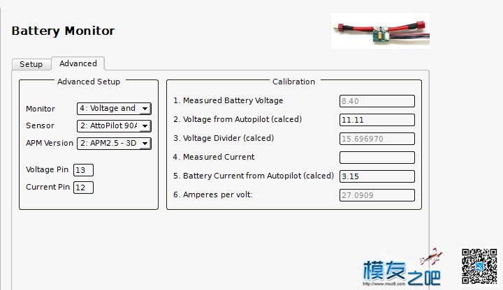 【DIY进行时】集成电调分线板的APM电压电流计测试报告 电池,电调,电机,DIY,地面站 作者:小七 8969 