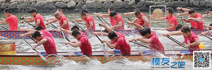 龙舟献瑞 端午祛邪—航拍上海普陀苏州河龙舟赛 航拍,上海普陀,五月初五,农历五月,端午节 作者:_鹰熊_ 8443 