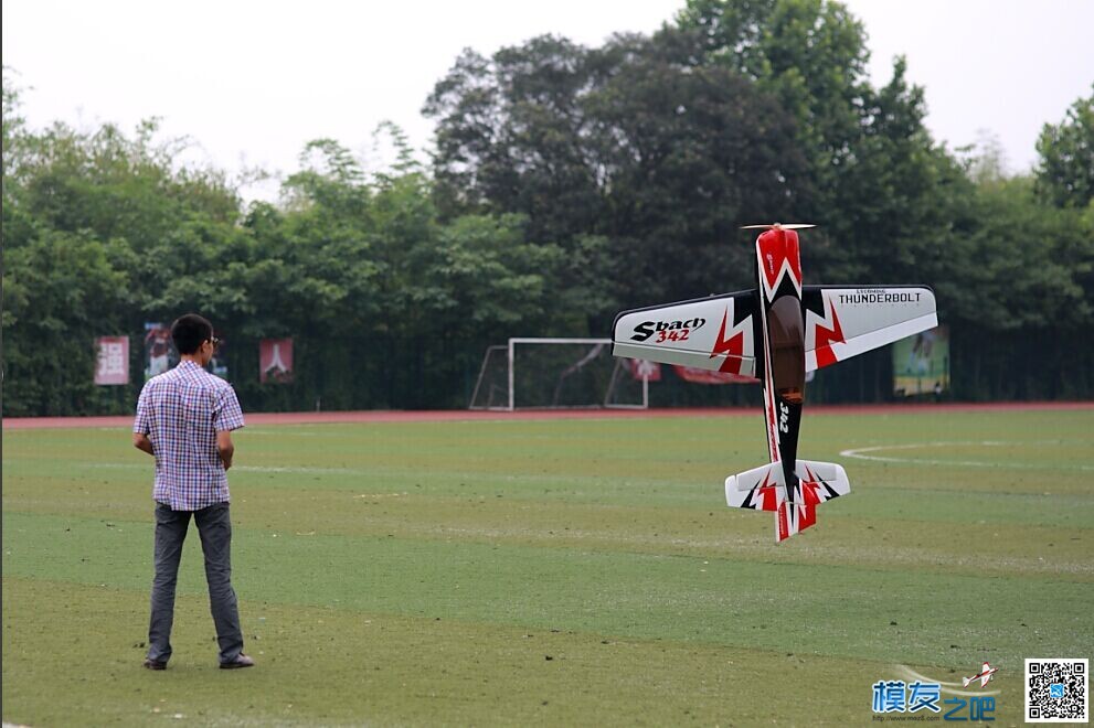 西南科技大学第五节疯狂航模 航模 作者:乱心术_﹌ 9879 