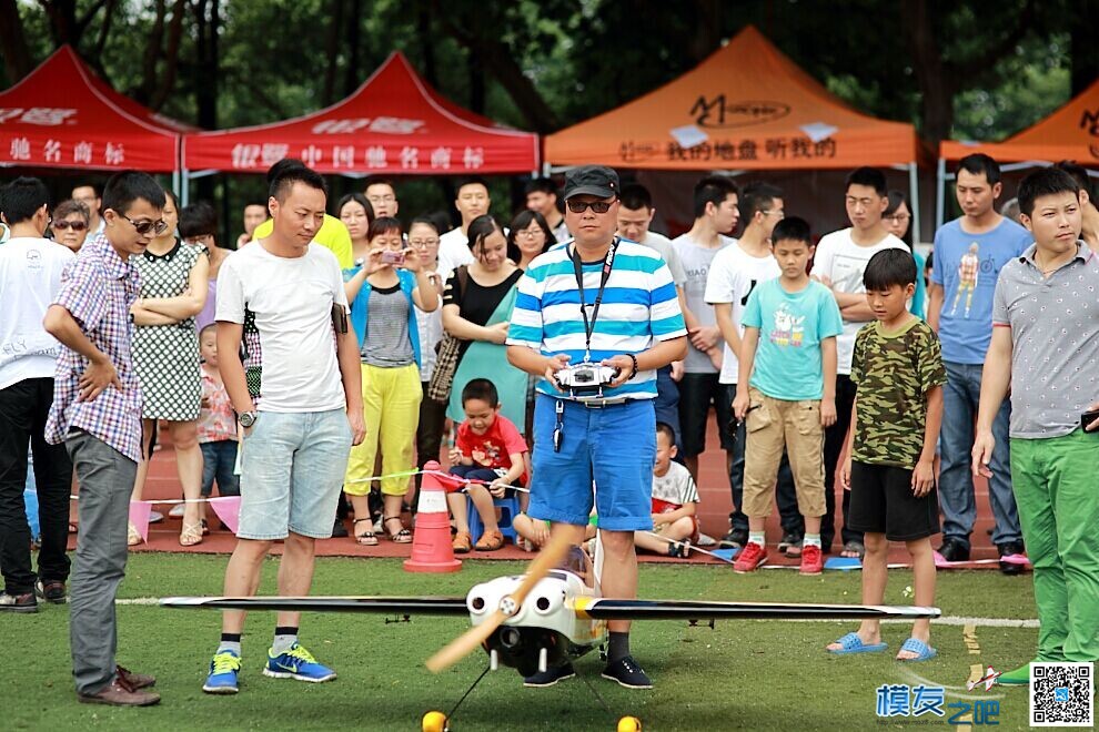 西南科技大学第五节疯狂航模 航模 作者:乱心术_﹌ 1248 