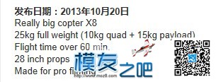 22.7kg 685 X8 转个载重的X8，大家提提神 coreldrawx8转曲,coreldrawx8插件,cdrx8怎么转曲线 作者:zhen_sr 4349 