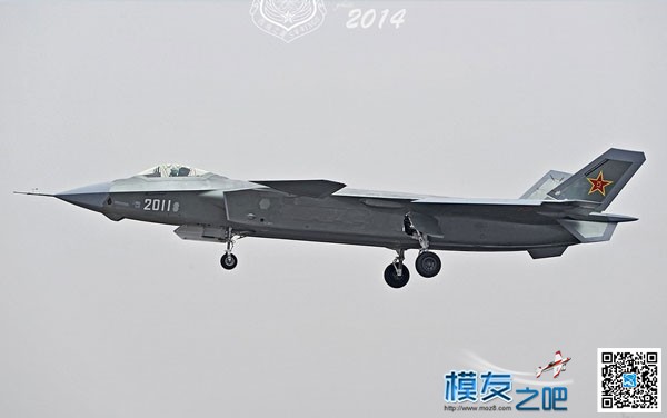 务虚版J-20战斗机2011号写真膜图纸设计 图纸,J7W1震电战斗机,J13战斗机,J14战斗机 作者:luxiaohui 5326 