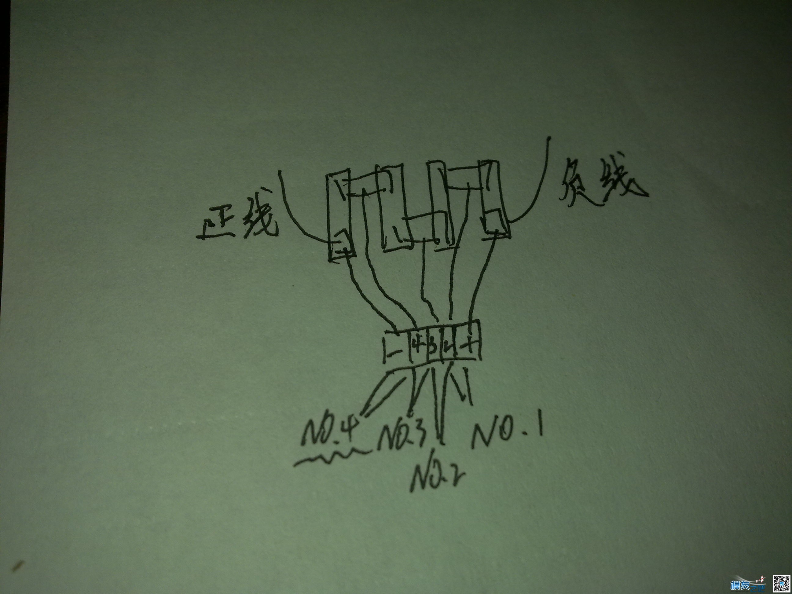 电池维修 电池 作者:沈淼章 3158 