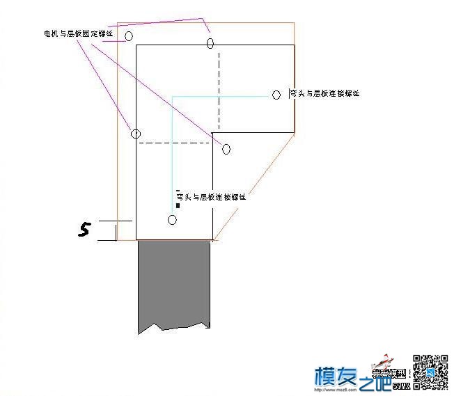 《转》自创环形机架四旋翼机，打破传统结构---效果空前... 电机,机架,H型多旋翼机架 作者:鸣人 3375 