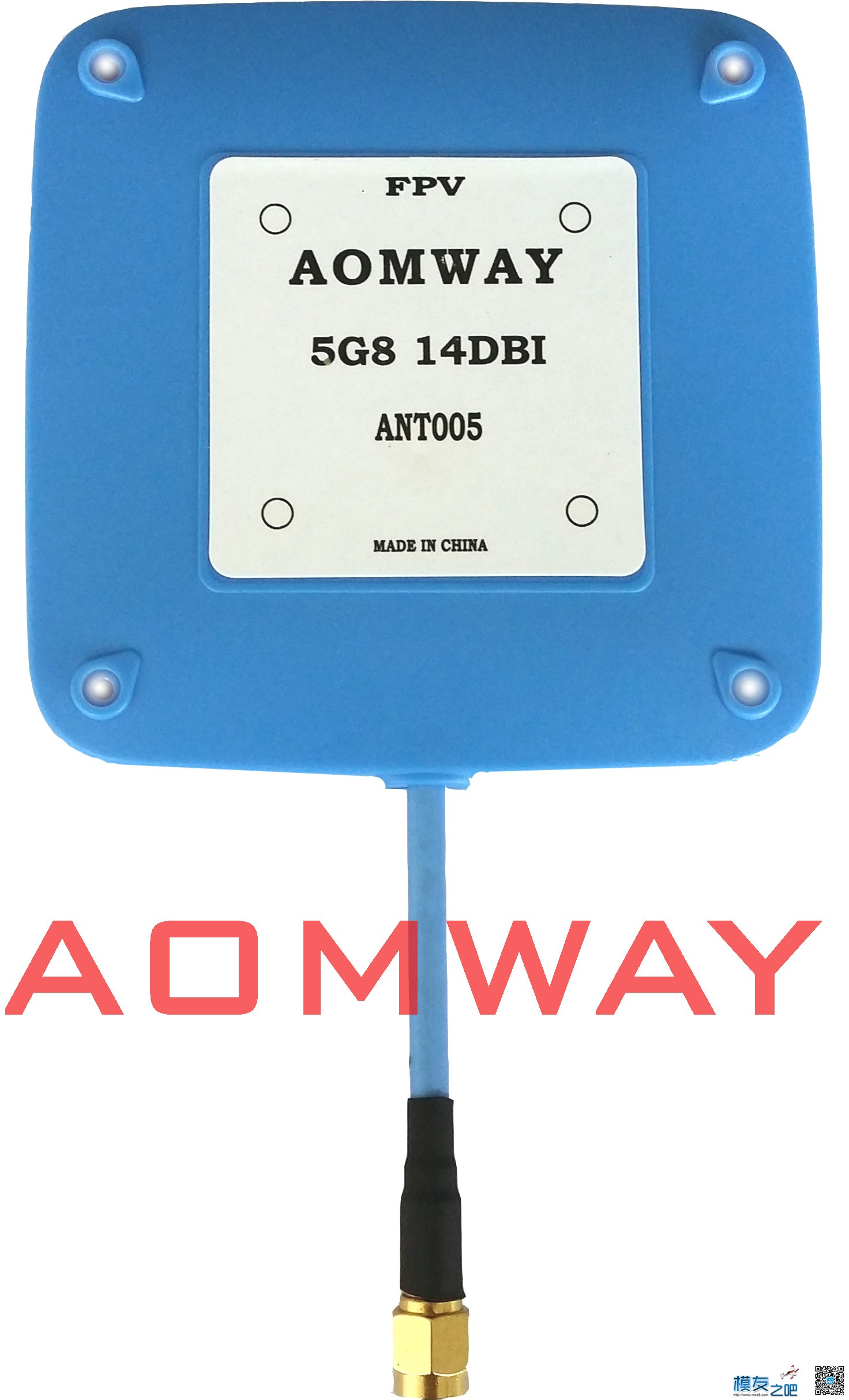 aomway 14dbi 平板天线 高增益天线即上市 天线 作者:AOMWAY图传 8671 