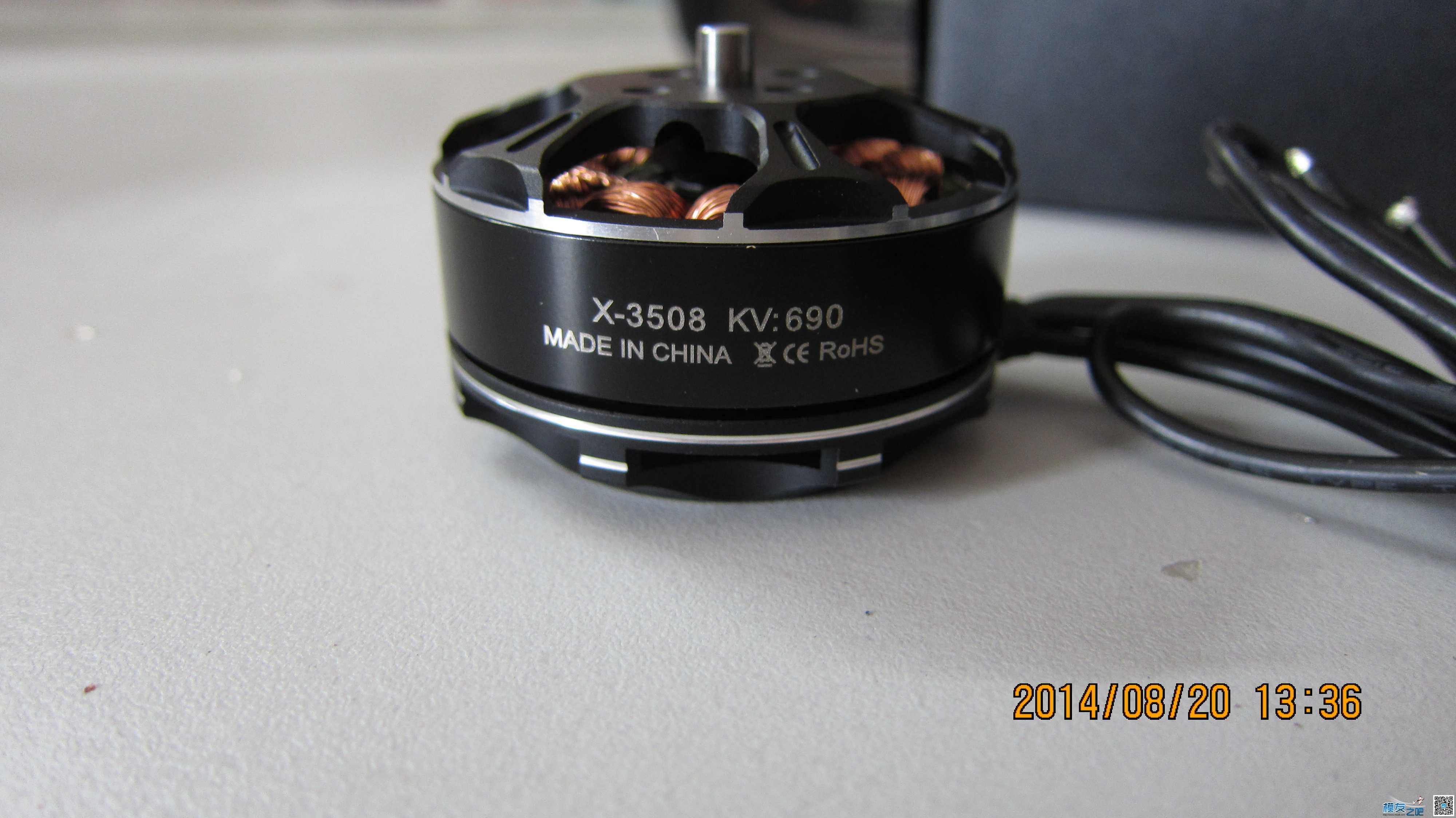 致盈动力 3508 690kv 电机详细测评！ 电池,电调,电机,多轴,机架 作者:高大威武霸气 6873 