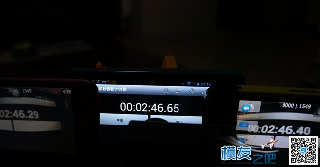 我来转贴一个AV转WIFI模块测试 ipodtouch4,wifi模块模式,iphone4s,模块测试 作者:我是飞手 1392 