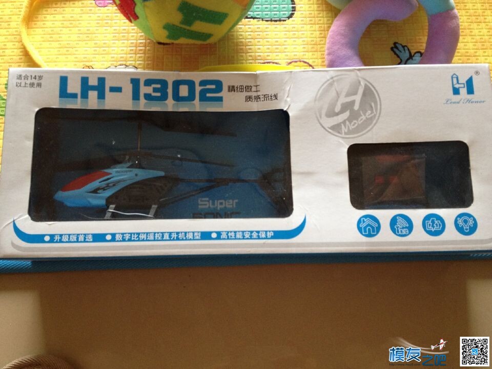 炸鸡视频     参与奖  直升机 直升机,nh90直升机,支奴干直升机,阿帕奇直升机,鱼鹰直升机 作者:p1133 5084 