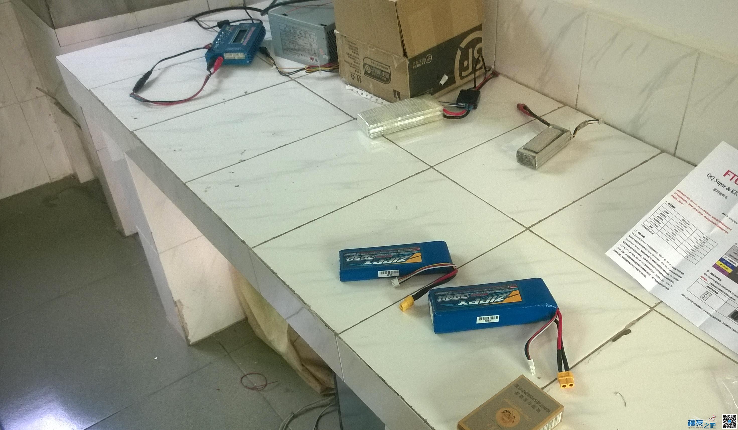 论坛买的QQ飞控和送的电池到货啦 电池,飞控,继续努力,大转盘,于工作 作者:凯莱 1543 