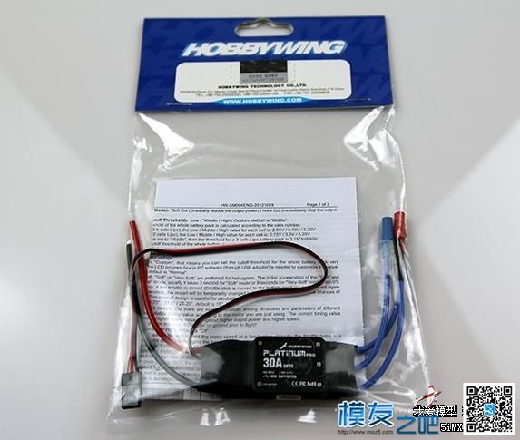 （转帖）好赢铂金30A使用ARDUINO UNO开发板刷BLHELI 多旋翼,电池,电调,电机,开源 作者:炸香机 1999 