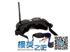 四轴飞行器从入门到精通教程 之 FPV （转自EXuav）持续更新... 天线,图传,FPV,四轴,接收器 作者:凯莱 3793 