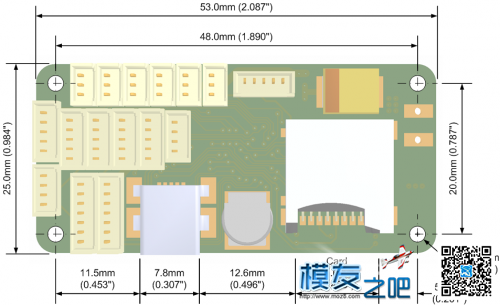 世界上最为著名开源飞控paparazzi ，Apogee 无人机,飞控,开源,图纸,测绘 作者:Marshal 1094 