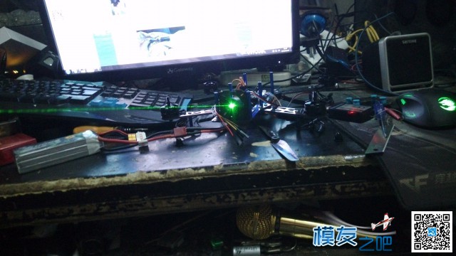 4轴飞行器装激光武器 中 富斯 作者:979689959 453 