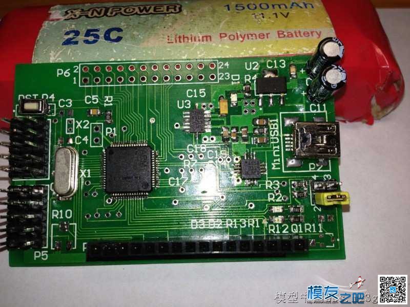 【moz8飞控】用STM32做四轴飞控转 飞控,电调,遥控器,接收机,固件 作者:An追求 3029 