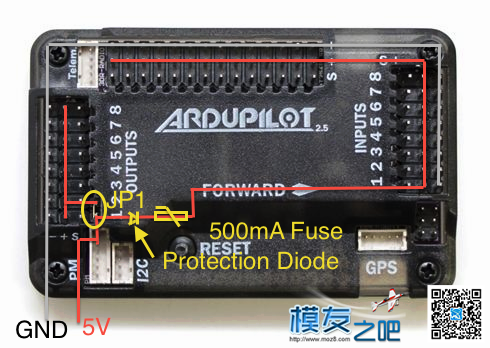 四轴使用外置UBEC问题 飞控,电调,接收机,四轴 作者:一点痕迹 2793 