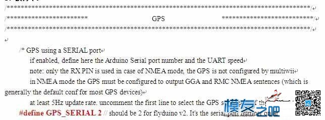 【moz8-2014】图解 穷人OSD和MWC共用GPS，且从MWC读取数据的的... 固件,GPS,泡泡老师,OSD,mozcdata 作者:凯莱 9623 