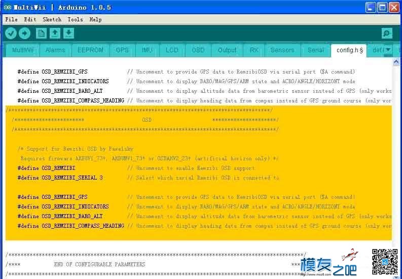 【moz8-2014】图解 穷人OSD和MWC共用GPS，且从MWC读取数据的的... 固件,GPS,泡泡老师,OSD,mozcdata 作者:凯莱 4715 