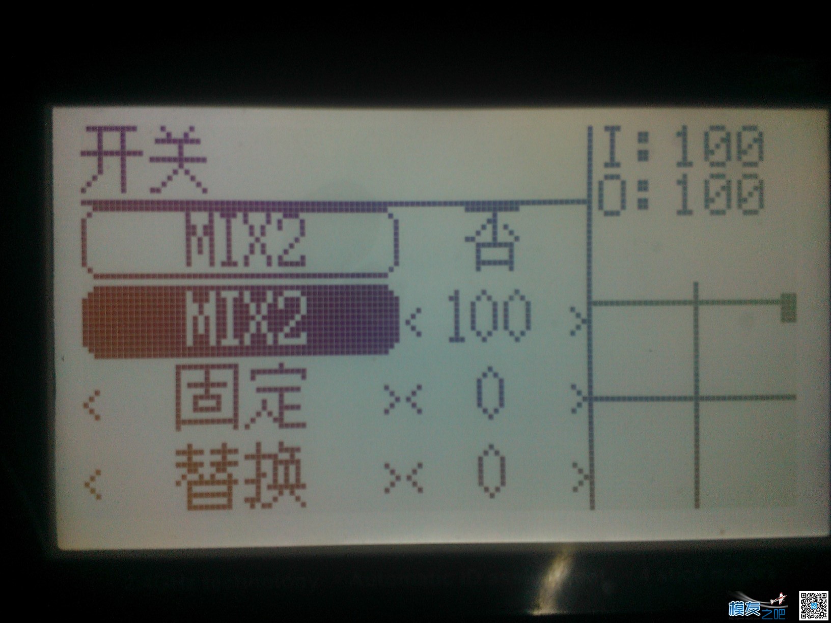 D10刷SUV后的3段开关是这样设置吗？研究了好久都没研究出来 suv车型推荐 作者:预言 4456 