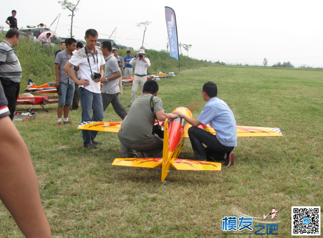 俱乐部活动之纪念918 航模,飞行表演,大规模的,9月6日,最大规模 作者:陕西梦想 3261 