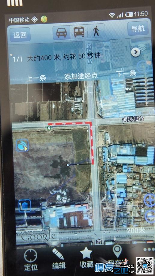 靠GPS坐标确定坠机地点，IOSD MARK II和IOSD Mini为何缺少这个... 固定翼,飞控,dji,GPS 作者:金源乐智 6613 