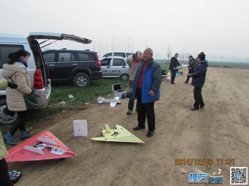 祥云飞场，友谊杯撞瓶子 比赛，同时平顶山还在发生着，... 平顶山,祥云,云飞,友谊,瓶子 作者:guo-wei 8783 