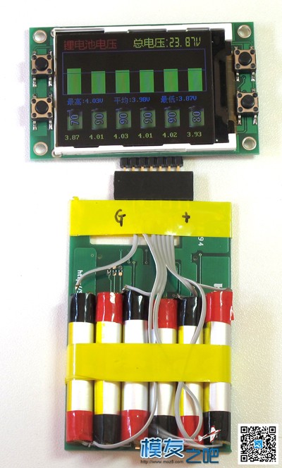 usart-GPU制作的1~6S锂电池电压彩屏显示器(含源代码) 电池,开源,18650锂电池电压 作者:apachectlQQ 4225 