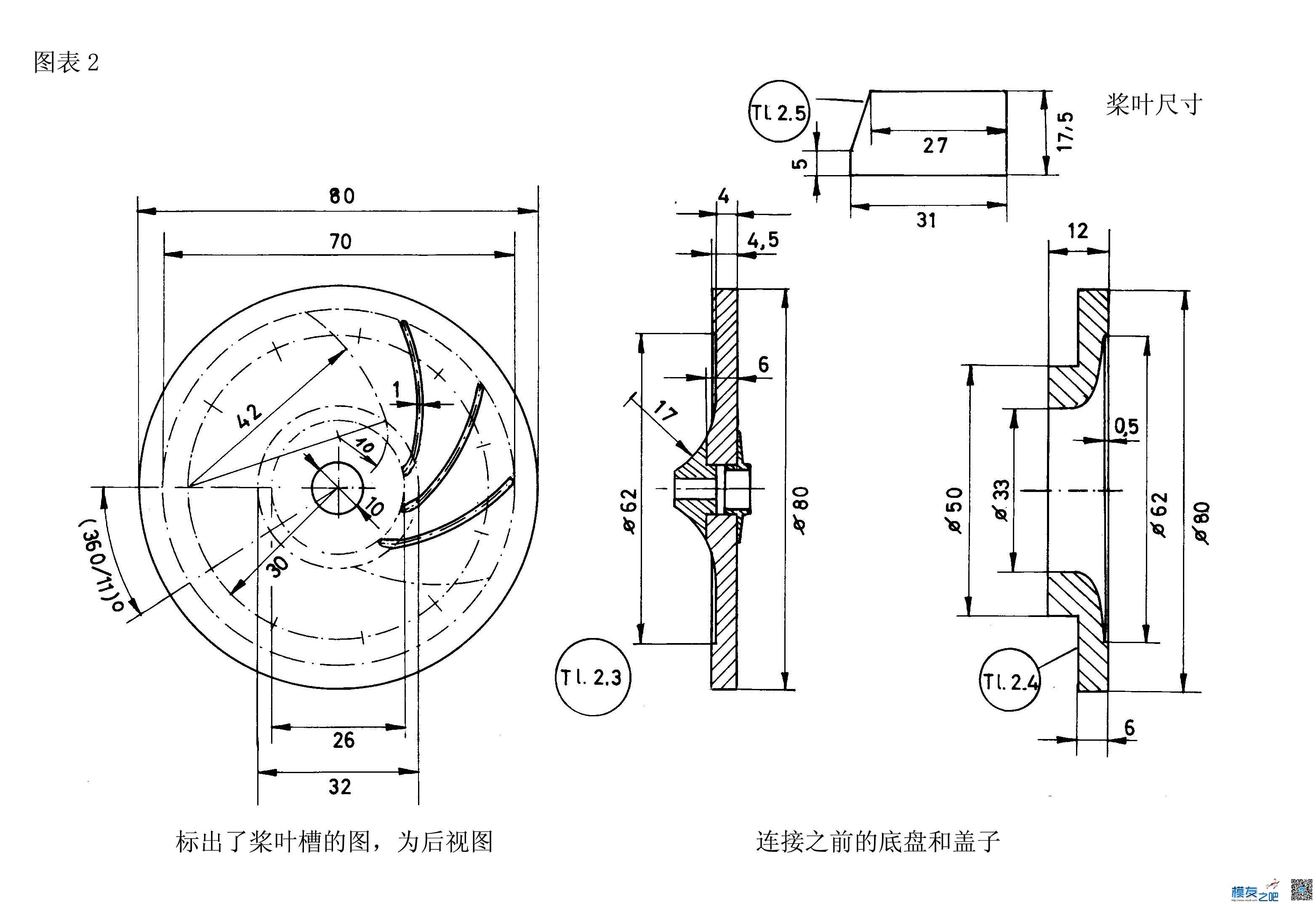 涡喷fd364加工蓝图 j79涡喷发动机,涡喷6 涡喷8,涡喷吹雪车,涡喷15,涡喷10 作者:建凯 4954 