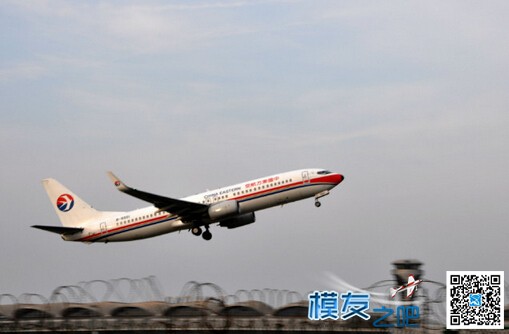 青岛航空协会正式成立 中国国内航空 作者:无尽长空 1499 