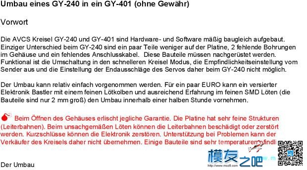 图解GY240改装成GY401 陀螺仪,电容,电路板 作者:建凯 1135 