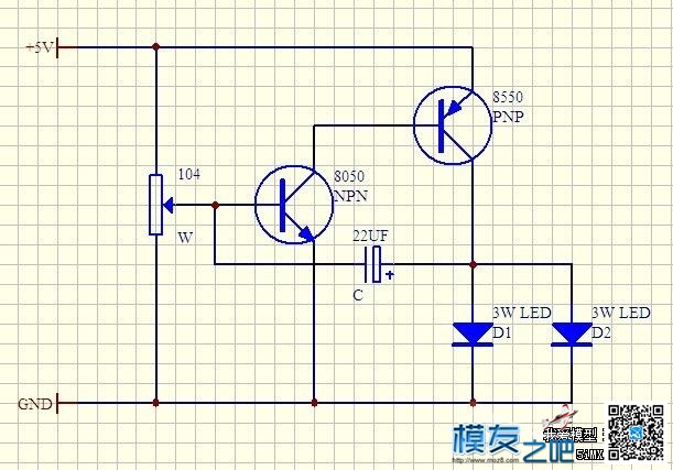 新手课堂 教你用大功率LED做爆闪灯 大功率led,led,新手,课堂,功率 作者:泡泡 342 