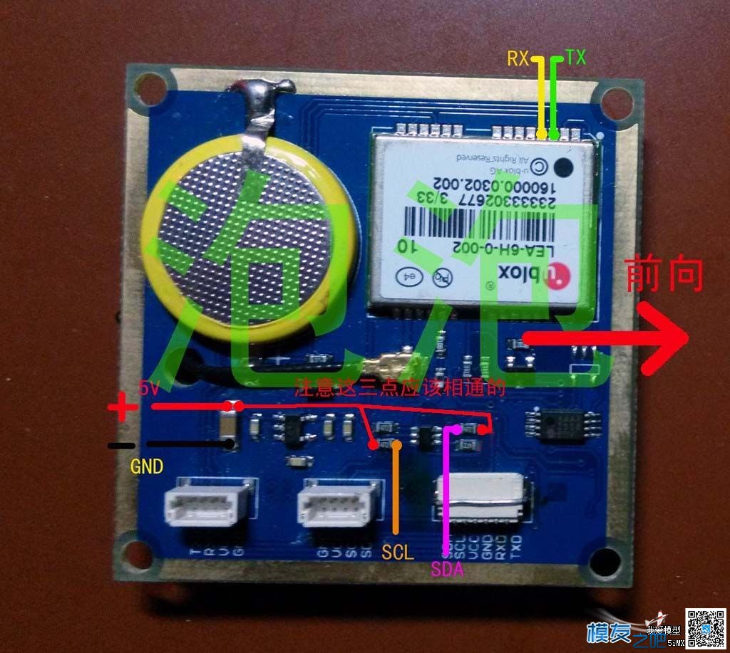 图解 大盘6H GPS插座脱落后焊接时的几个关键点位置 GPS,rca插座焊接图,如何焊接电线 作者:泡泡 3072 