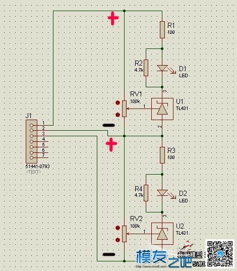 新手课堂 成本35元DIY双3S 三2S 平衡充 DIY,平衡充 作者:泡泡 8302 