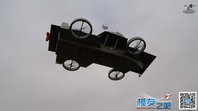 Flite Test - Avengers Helicarrier 复仇者联盟空天母舰 电机 作者:建凯 3839 