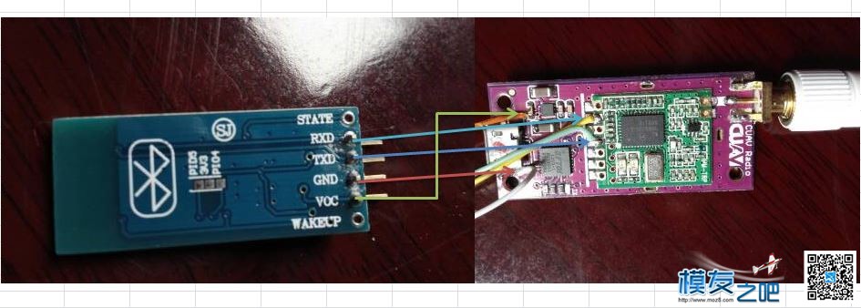 雷讯3DR数传加装HC-06蓝牙 成功链接APM 四轴,地面站,APM 作者:壹块3毛 7055 