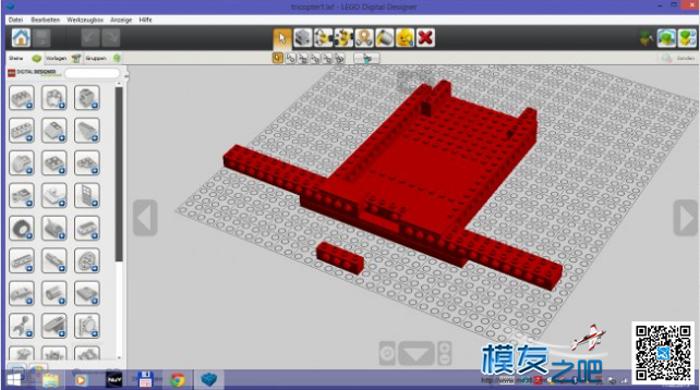 乐高multicopter框架部分3 d打印机 仿真,模型,电机,3D打印 作者:24k纯帅 4538 