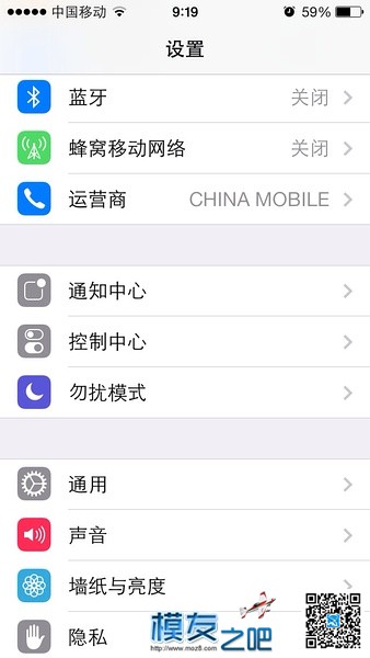 iPhone6/iPhone6 Plus苹果ios8怎么上facebook注册打开youtube教程 苹果 iPhone 7 Plus,iPhone 11 Pro,苹果 iPhone SE2,facebook lite 作者:爱榴芒 1833 