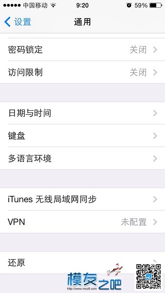 iPhone6/iPhone6 Plus苹果ios8怎么上facebook注册打开youtube教程 苹果 iPhone 7 Plus,iPhone 11 Pro,苹果 iPhone SE2,facebook lite 作者:爱榴芒 3731 