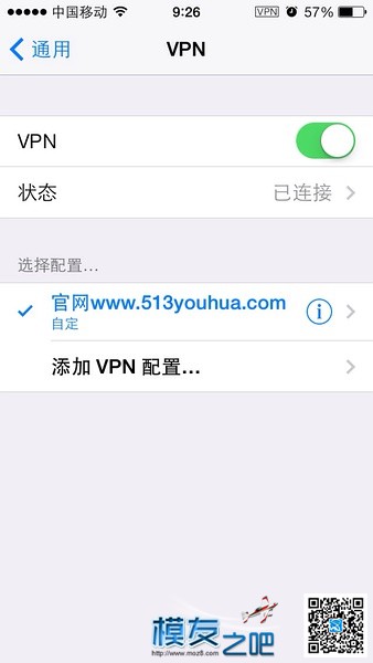 iPhone6/iPhone6 Plus苹果ios8怎么上facebook注册打开youtube教程 苹果 iPhone 7 Plus,iPhone 11 Pro,苹果 iPhone SE2,facebook lite 作者:爱榴芒 4685 