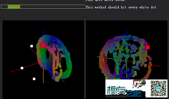 求助泡泡老师！pix飞控罗盘问题。。 飞控,GPS,泡泡老师,PIX 作者:zs3291 3025 