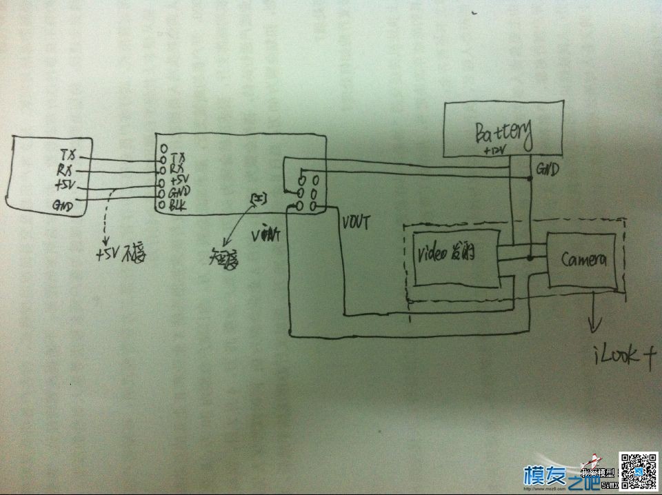 泡泡老师，请教下MINIOSD显示不正常问题，急求！ 泡泡老师,OSD 作者:wang_0000 6413 