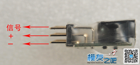 彭城之翼响应狼哥号召送出测试的PWM（S.BUS）转S.BUS(PWM)转... 电池,遥控器,接收机,DIY 作者:上帝的右眼 714 