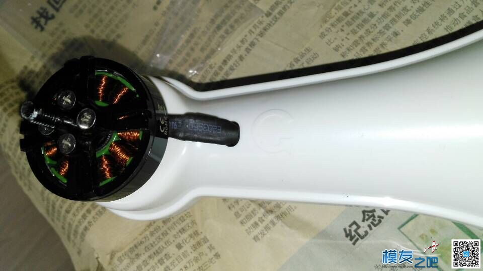 水手四轴之防水探秘篇 电池,飞控,电调,电机,接收机 作者:精灵 3758 