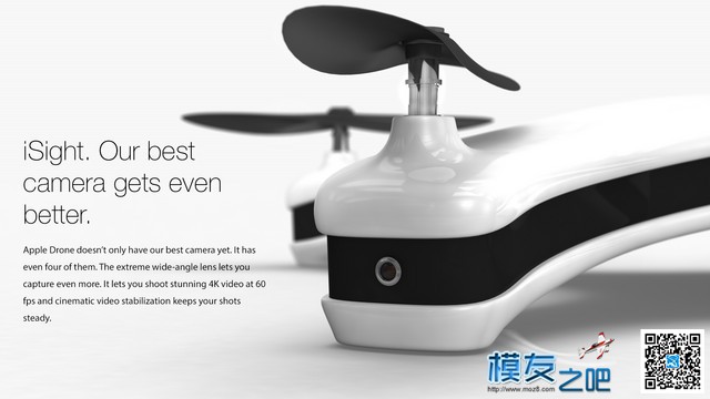 苹果无人机--Apple Drone概念作品 无人机,Apple,苹果 作者:翱翔的自由 6983 